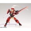 Kotobukiya Frame Arms Girl & Weapon Set, Jinrai Ver., Total
