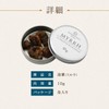 Myrrh Myrrh 0.4 oz (10 g) Canned Natural Resin Incense