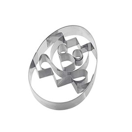 Dr. Oetker 1875 Cookie Cutter Chick in Egg Tin Plate