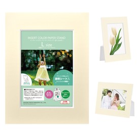 Hakuba AMZMICPS-LCR 4977187003550 Paper Photo Frame, Insert Color Paper Stand, AZ Large, Cream, Easy to Replace with Insert, Vertical and Horizontal, Supports Tabletops and Wall Hangings, Transparent