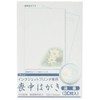 PJG681 Heart Inkjet Mourning Postcards, White Lotus, 30 Sheets