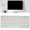 Wireless Keyboard Mini 78 Keys Ultra Thin Portable White Computer