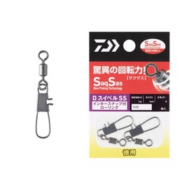 Daiwa D SWIVEL SS Rolling Value with Intersnap 3