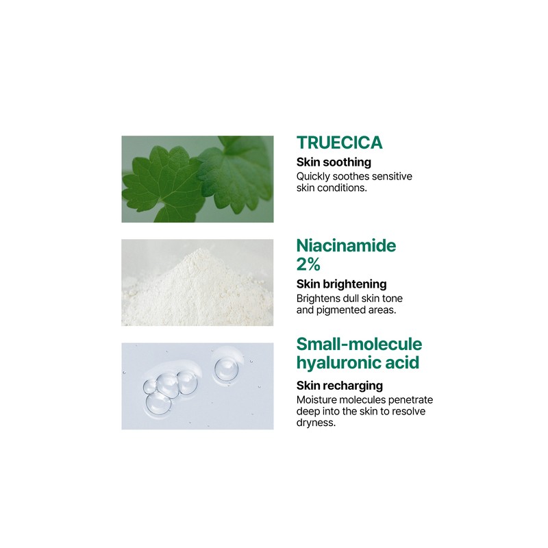 SOME BY MI [SOME BY MI]Truecica Aqua Calming Suncream 50ml