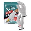 [Mel Japan] Blade Resistant Gloves, Cutter, Glass, Cut Resistant, Work Gloves, Cardboard, DIY, Gardening Work, For Children and Women, Disaster Preparedness Goods (L)