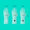 SEEP Eco Large Rubber Gloves - 3 Pack - Kitchen