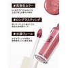 Pyt Pyutto Genba Lip (04 Mellow Mauve)