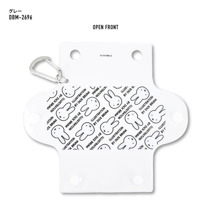 Miffy Clear Multi Case S Gray Basic Series