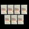 Chong Kun Dang Promega Altige Omega3 Vitamin D 60 capsules x 7 boxes / 종근당 프로메가 알티지오메가3 비타민D 60캡슐 x 7박스