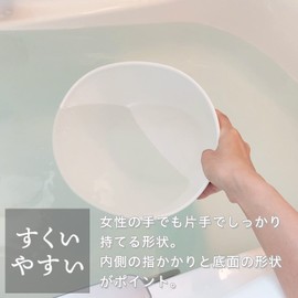 LEC DENIM B00426 Hot Water Bathtub (White) Formulated with Mildew and Antibacterial Agents, Made in Japan