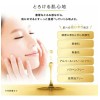 Hada Labo Gokujyun Premium Hyaluron Loción 170 ml Hidratante Día