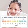 OME Children's Amino Acid Facial Cleanser 220ml 儿童氨基酸洗面奶 深层清洁 温和不刺激