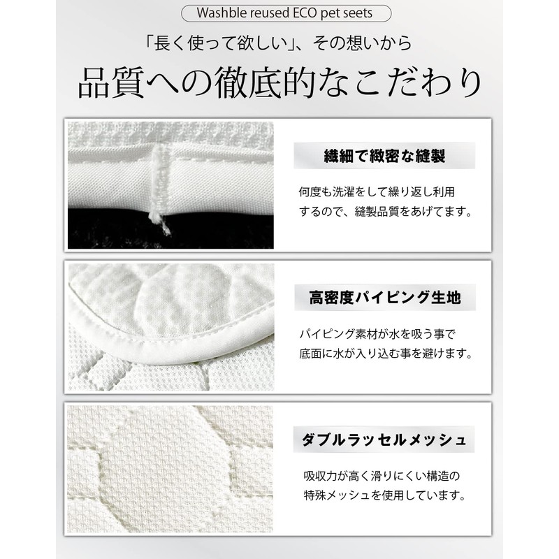 Inulabo Washable Pet Sheets, XXL, Pee Mat, Fully Washable, Reusable