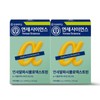 GYonsei Alphacyclodextrin 4g / G연세 알파시클로덱스트린 4g X 14포 X 2박스