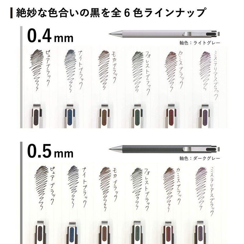 Sakura Crepas R-GBN04#23 (10) Ballpoint Pen Refill for Ball Sign
