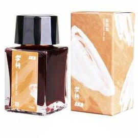 SKB INK170A04 Fountain Pen, Bottle Ink, Red Persimmon