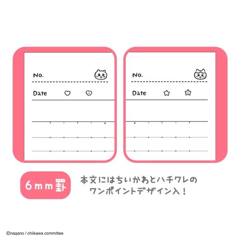 Sun-Star Stationery Chiikawa Goods Notebook, Campus Notebook, B-Ruled, S2691760