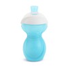 Click Lock Bite Proof Sippy Cup, Blue/Purple, 9 Ounce, 2