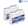 Chong Kun Dang Magnesium Oxide 12 Months’ Magnesium Nutrients Fermented