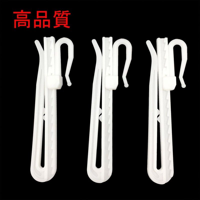 C.M. Curtain Adjuster Hooks 3.5 inches (90 mm), 80 Pieces,