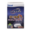 幸和製作所 テイコブ入れ歯洗浄剤 120錠 KC01