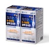 Chong Kun Dang Glucosamine Nag Shoulder Wrist Knee Joint (6