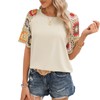 Chvity Short Sleeve Tops for Women Fashion Crochet Sleeve Crewneck