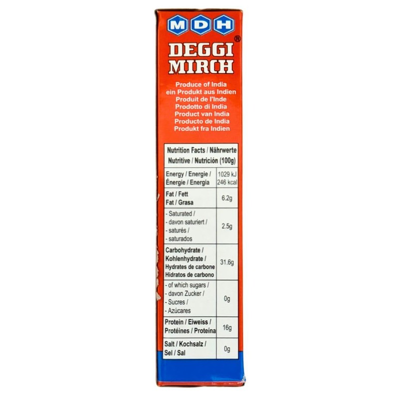 MDH Deggi Mirch (Bright Red Chilli Powder) 100gram by MDH