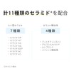 セララボ【セラキュアローション（120mL）】 化粧水 セラミド 敏感肌 乾燥肌 ヒト型セラミド 保湿 スキンケア かずのすけ開発 CeraLabo【CeraCure