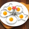 Pack of 7 Fried Egg Moulds, Fried Egg Moulds for