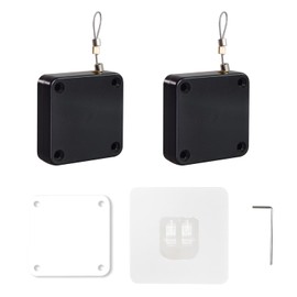 2 Pieces Punch-Free Automatic Door Closer, Automatic Door Closer with Tunnel Pull, Door Closer for Home, Office, Bedroom (Black) (1000G)