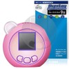 Miyabix Punirunzu Protective Film High Hardness 9H Blue Light Cut