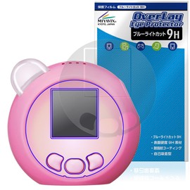 Miyabix Punirunzu Protective Film High Hardness 9H Blue Light Cut PET Made in Japan
