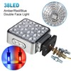 Partsam 2pcs Dual Revolution Amber/Red/Blue Square Double Face 38 Diode