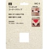 SK11 SKC-5 One-Touch Corner Clamp, 1 x Material and 2