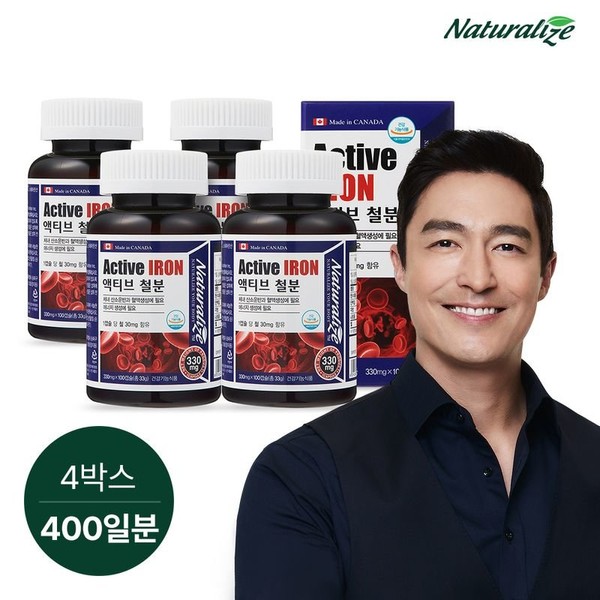 Naturalize Active Iron 4 boxes, total 12-month supply [Expiration date 24.11.15], single option / 네추럴라이즈 액티브 철분 4박스 총12개월분 [유통기한 24.11.15], 단일옵션
