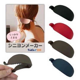 TraEn230 Chignon Maker Hair Arrangement Goods Banana Clip Defender Band Hair Accessories Mini Hair Clip (Wine Red/Mocha Brown/Dark Blue/Black)