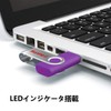 Set of 8 USB Flash 32GB J-boxing USB Flash Drive