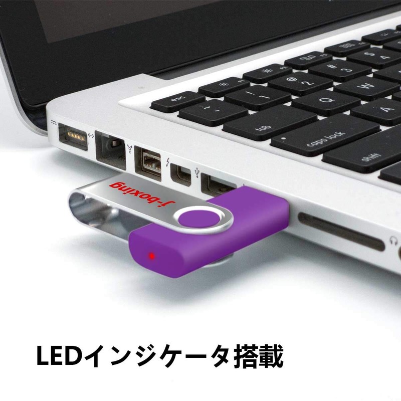 Set of 8 USB Flash 32GB J-boxing USB Flash Drive