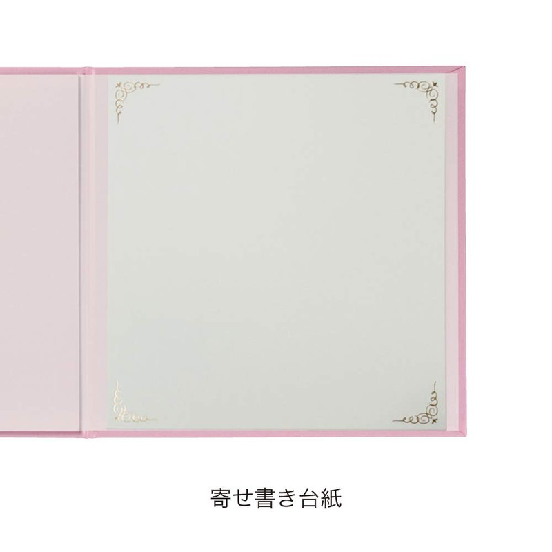 ナカバヤシ 寄せ書き&写真台紙 色紙サイズ ホワイト YMD-SK-302-W
