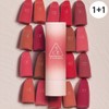 3CE [3CE] [2 Items] Cashmere Hug Lipstick - #06 BUDDY/#02