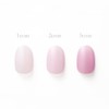 Genish Manicure 38 Sweet Pea