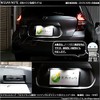 pikakyuu Nissan Note [E12 Series] late T10 License for SMD