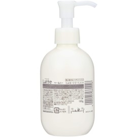 Mar & Me Damage Care Milky Treatment (x1) 6.5 oz (180 g)