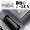 fogman Binder A4 Vertical Horizontal Clipboard Bi-Fold with Pen Holder,