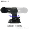 Carmate swing 360-degree rotation smartphone dedicated holder spin catch black