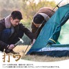Sanrike Tent Hammer, Peg Hammer, Lightweight, Small, Multi-functional, Multi-purpose, Safe,