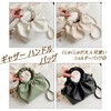 [1/2 plus] Women's 2-way Mini Shoulder Bag, Gathered Design, Compact,