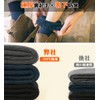 [Bafup] Men's Socks, Winter Thick, (Subzero Cold Protection, Extreme Heating