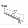 TRUSCO THI File for Ironwork